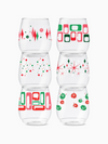 Retro Festive Pattern - POP 14oz Vino