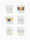 Basketball - NATURAL 12oz Arc Cup