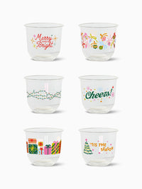 Merry & Bright - NATURAL 12oz Arc Cup