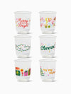 Merry & Bright - NATURAL 16oz Arc Cup